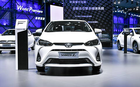 2018廣州國際車展-yarisl_zxiang2